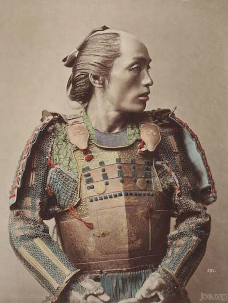 Ein junger Samurai