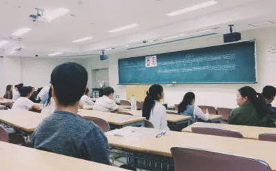 Ausbildung in der Universität